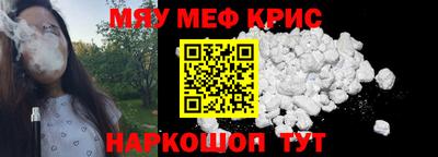 ПСИЛОЦИБИНОВЫЕ ГРИБЫ Сланцы