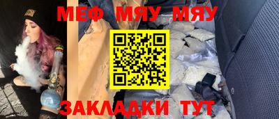 спиды Славгород