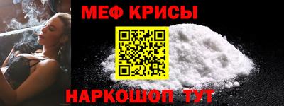 спиды Славгород