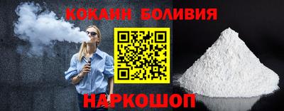 спиды Славгород
