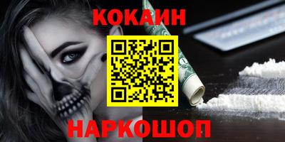 спиды Славгород