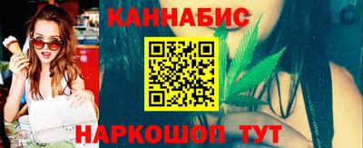ПСИЛОЦИБИНОВЫЕ ГРИБЫ Сланцы