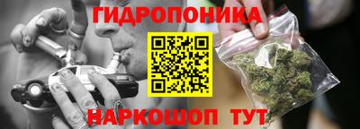ПСИЛОЦИБИНОВЫЕ ГРИБЫ Сланцы