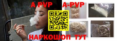 ПСИЛОЦИБИНОВЫЕ ГРИБЫ Сланцы