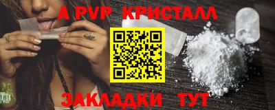 ПСИЛОЦИБИНОВЫЕ ГРИБЫ Сланцы