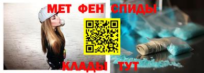 ПСИЛОЦИБИНОВЫЕ ГРИБЫ Сланцы