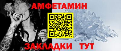 ПСИЛОЦИБИНОВЫЕ ГРИБЫ Сланцы