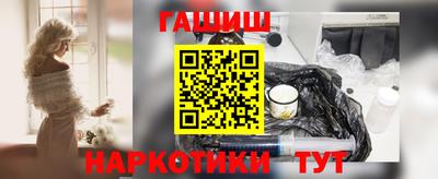 спиды Славгород