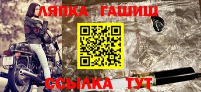 спиды Славгород