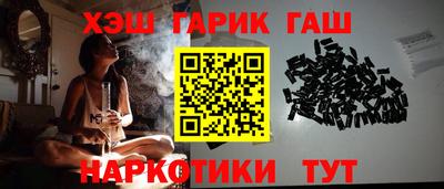спиды Славгород