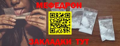 спиды Славгород